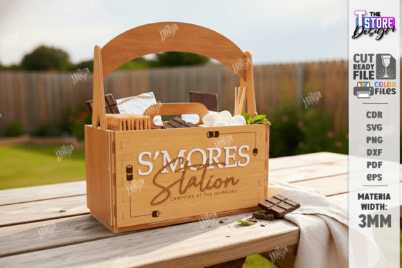 Download S'mores Station Box Laser Cut | Basket - Premium Bundle